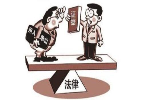 南京私家调查：离婚提出诉讼后多久立案
