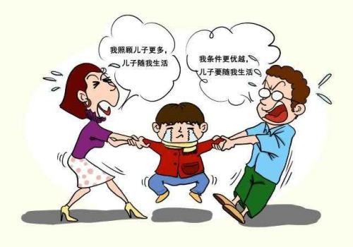 南京调查公司：婚后夫妻共同财产包括什么