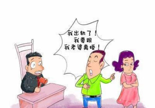 南京侦探：离婚诉讼书和相关材料