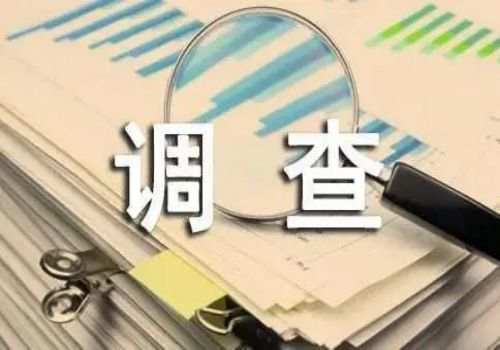 南京婚外情调查取证：什么情况下按自书遗嘱对待